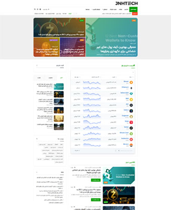 نمونه سایت sample3